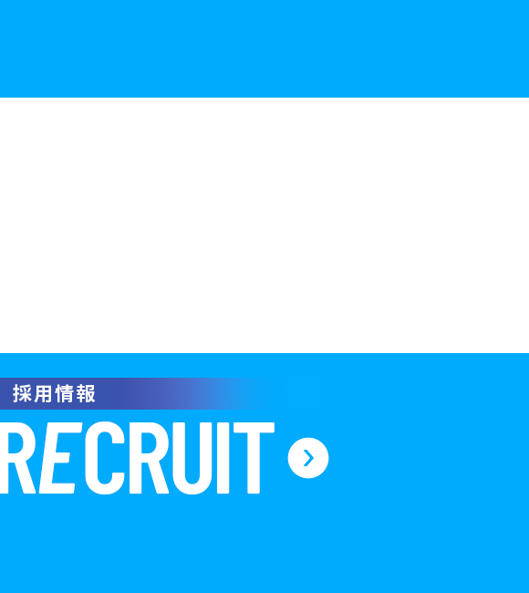 bnrhalf_recruit_cover